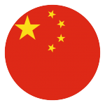 Bandera china en círculo